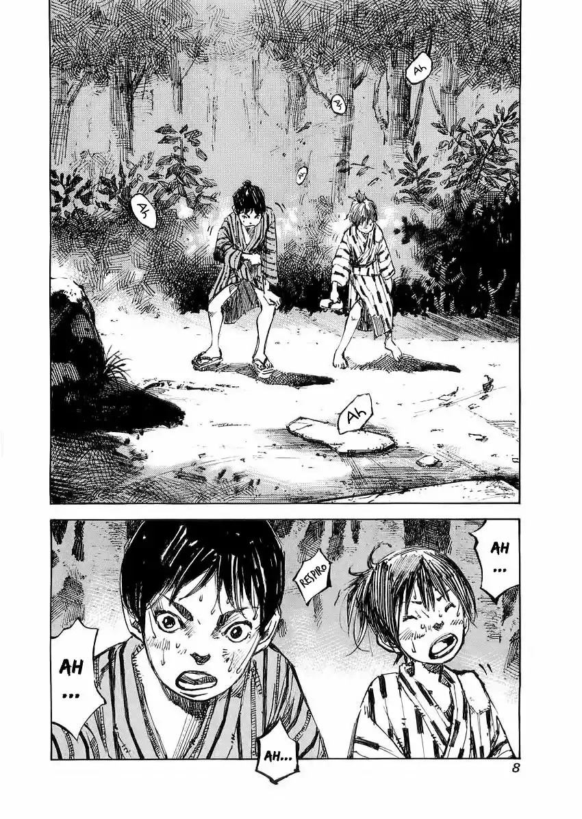 Sidooh Vol. 1 Ch. 0 第11页
