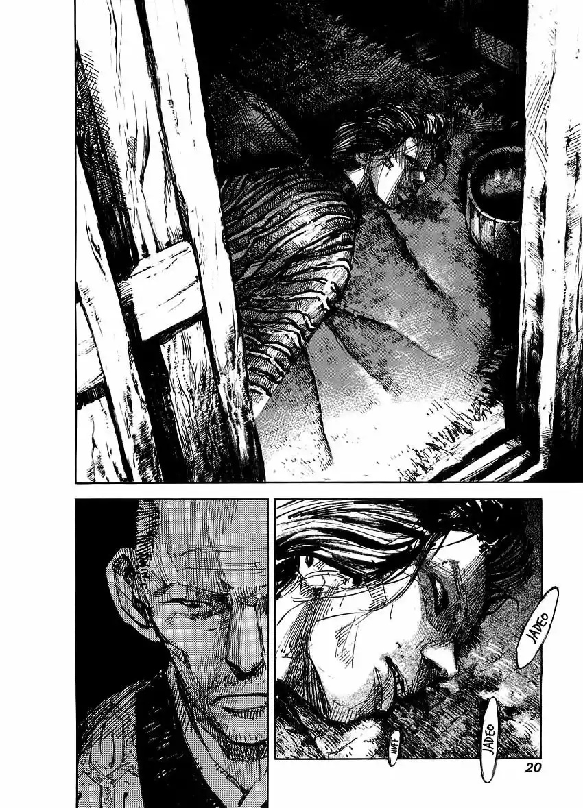 Sidooh Vol. 1 Ch. 0 第23页