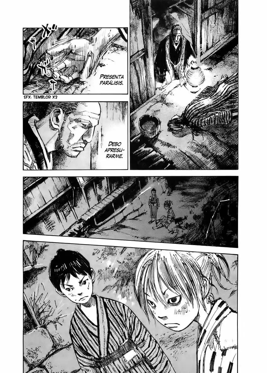 Sidooh Vol. 1 Ch. 0 第24页