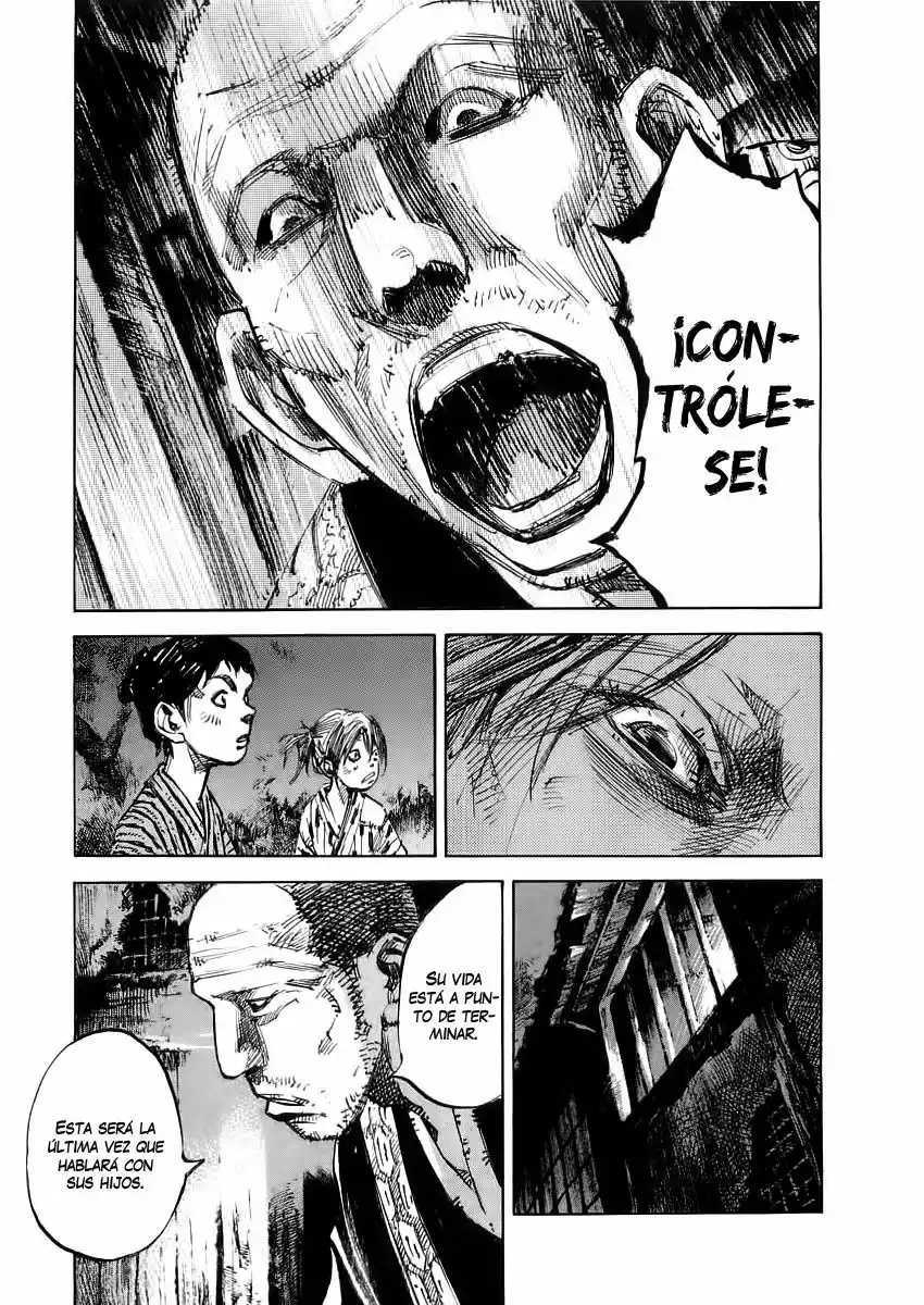 Sidooh Vol. 1 Ch. 0 第26页