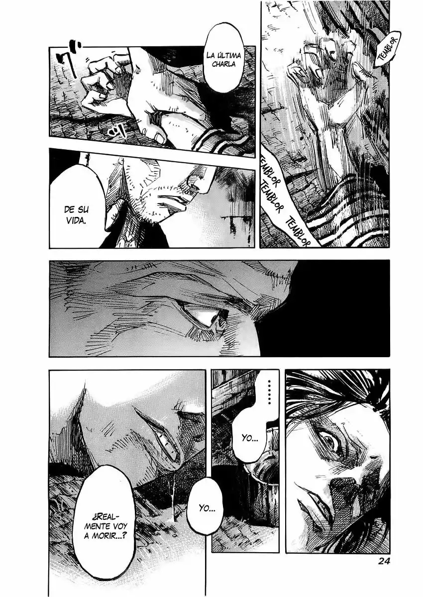 Sidooh Vol. 1 Ch. 0 第27页