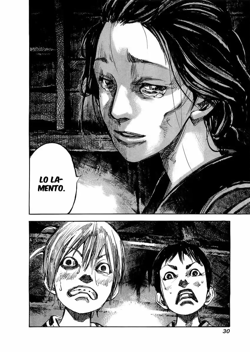 Sidooh Vol. 1 Ch. 0 第33页
