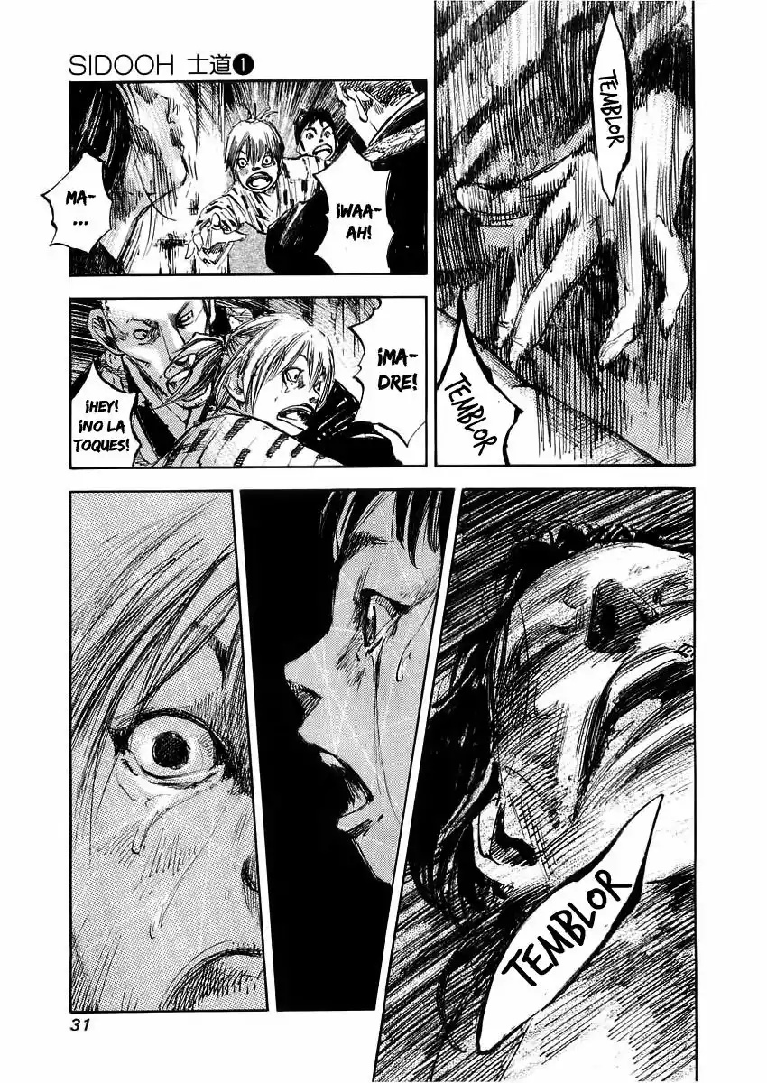 Sidooh Vol. 1 Ch. 0 第34页