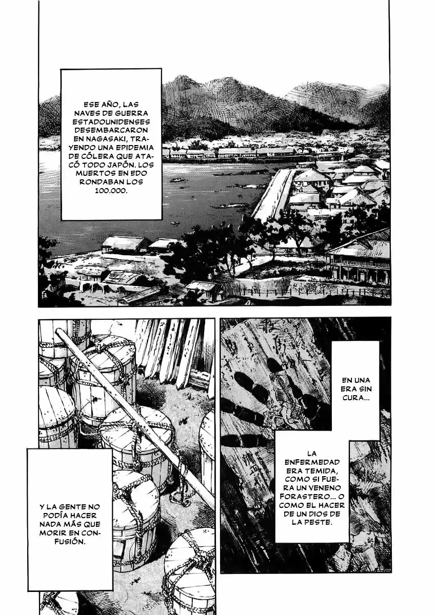 Sidooh Vol. 1 Ch. 0 第36页