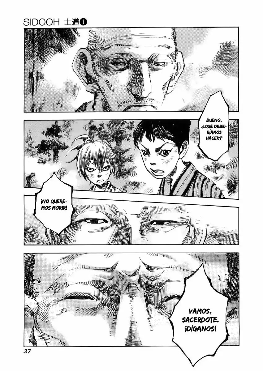 Sidooh Vol. 1 Ch. 0 第40页