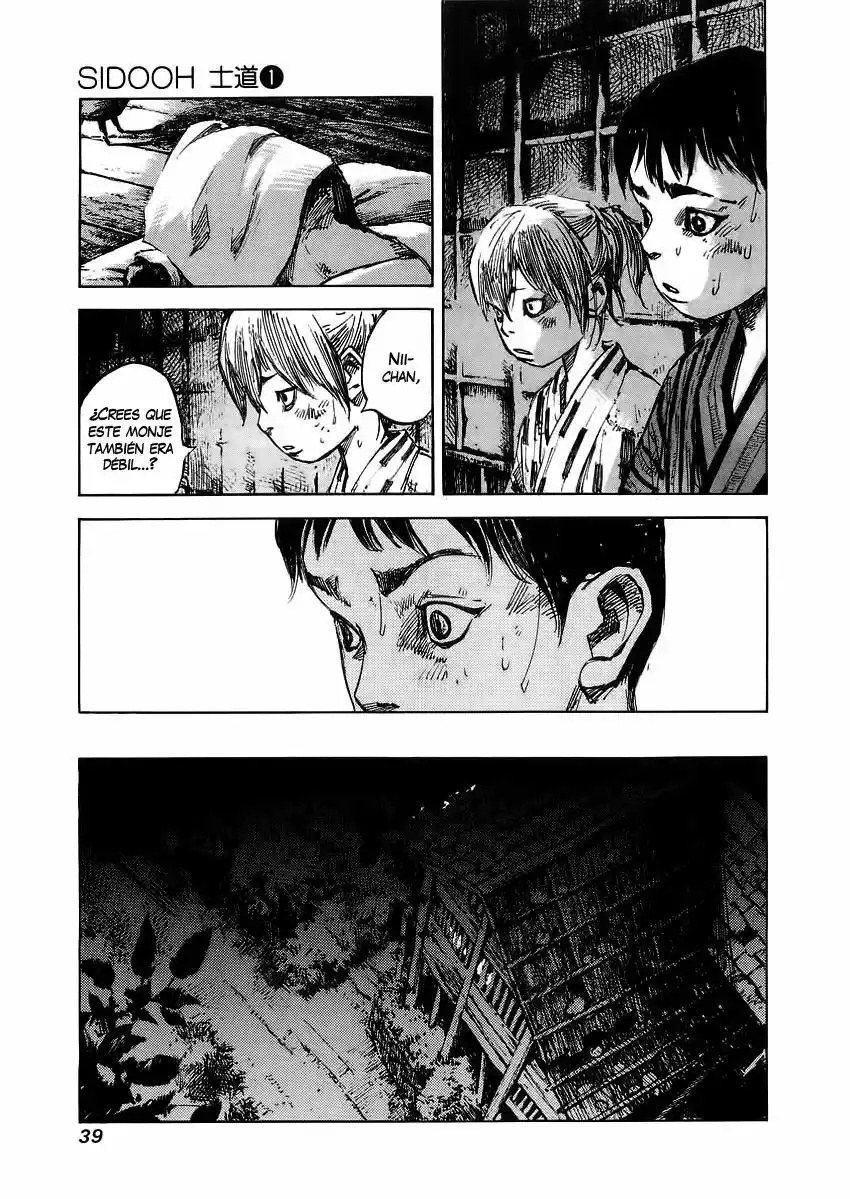 Sidooh Vol. 1 Ch. 0 第42页
