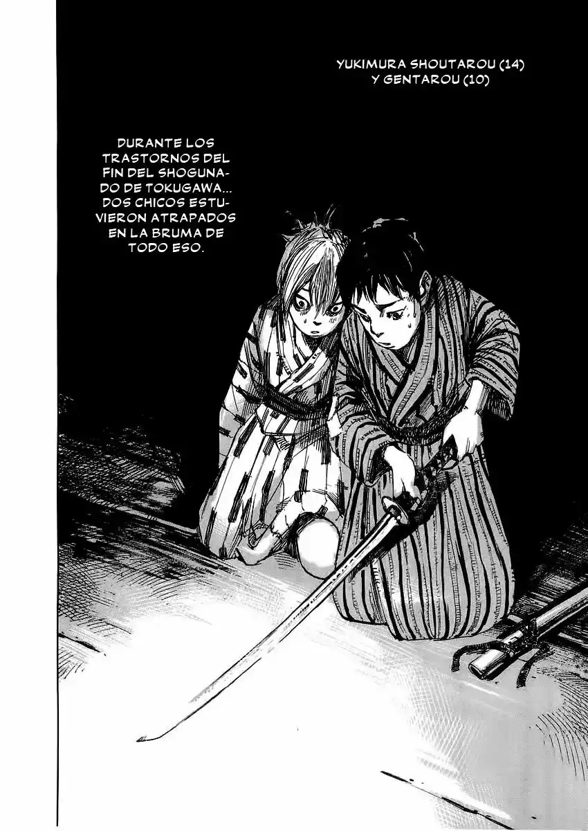 Sidooh Vol. 1 Ch. 0 第45页