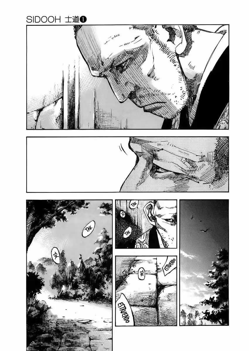 Sidooh Vol. 1 Ch. 0 第10页