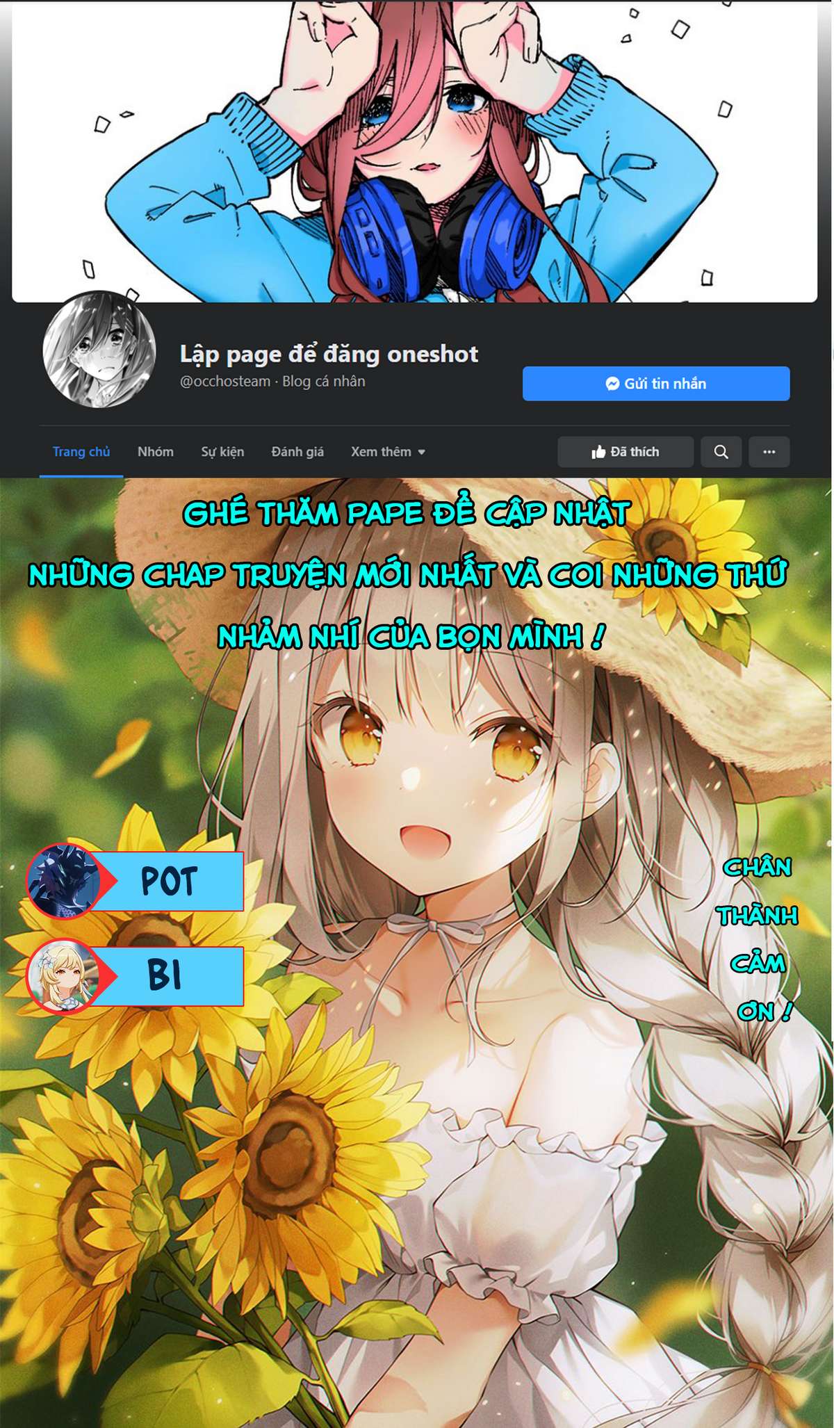 Èmó X Tiānshǐ Bù Néng Yǒuhǎo Xiāngchǔ Ch. 0 第1页