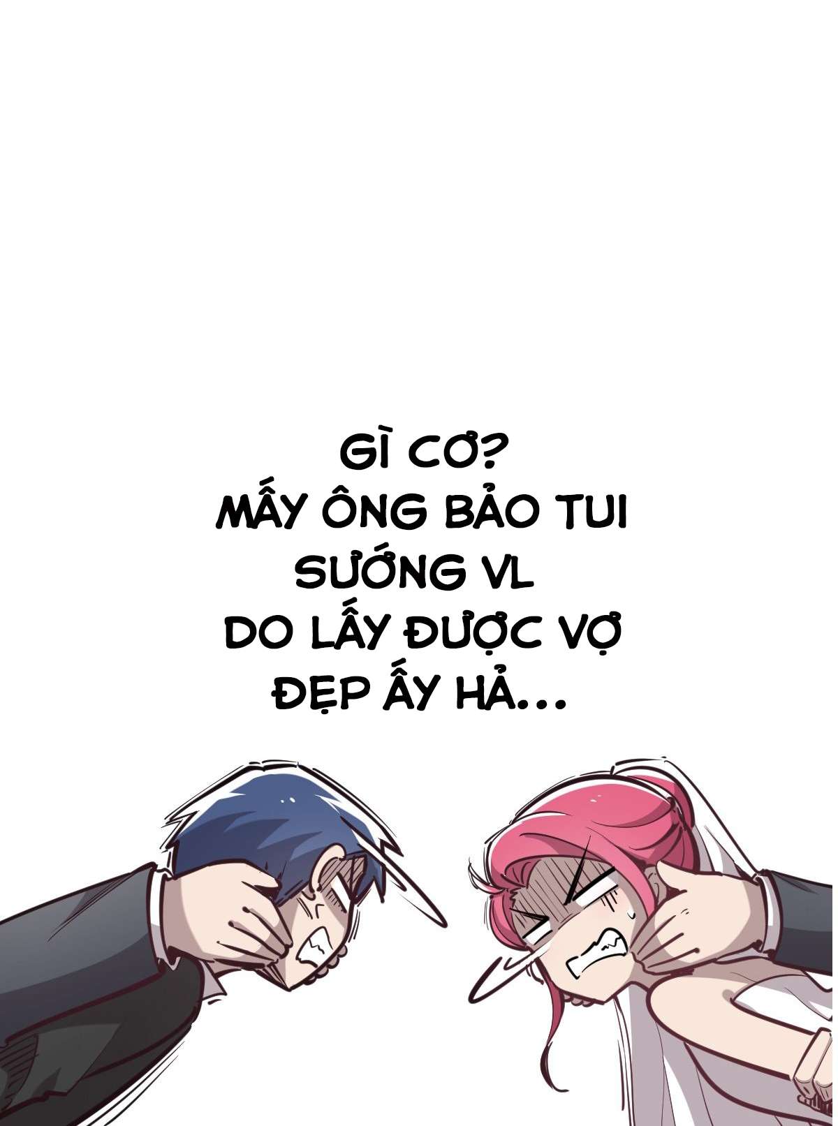 Èmó X Tiānshǐ Bù Néng Yǒuhǎo Xiāngchǔ Ch. 0 第12页