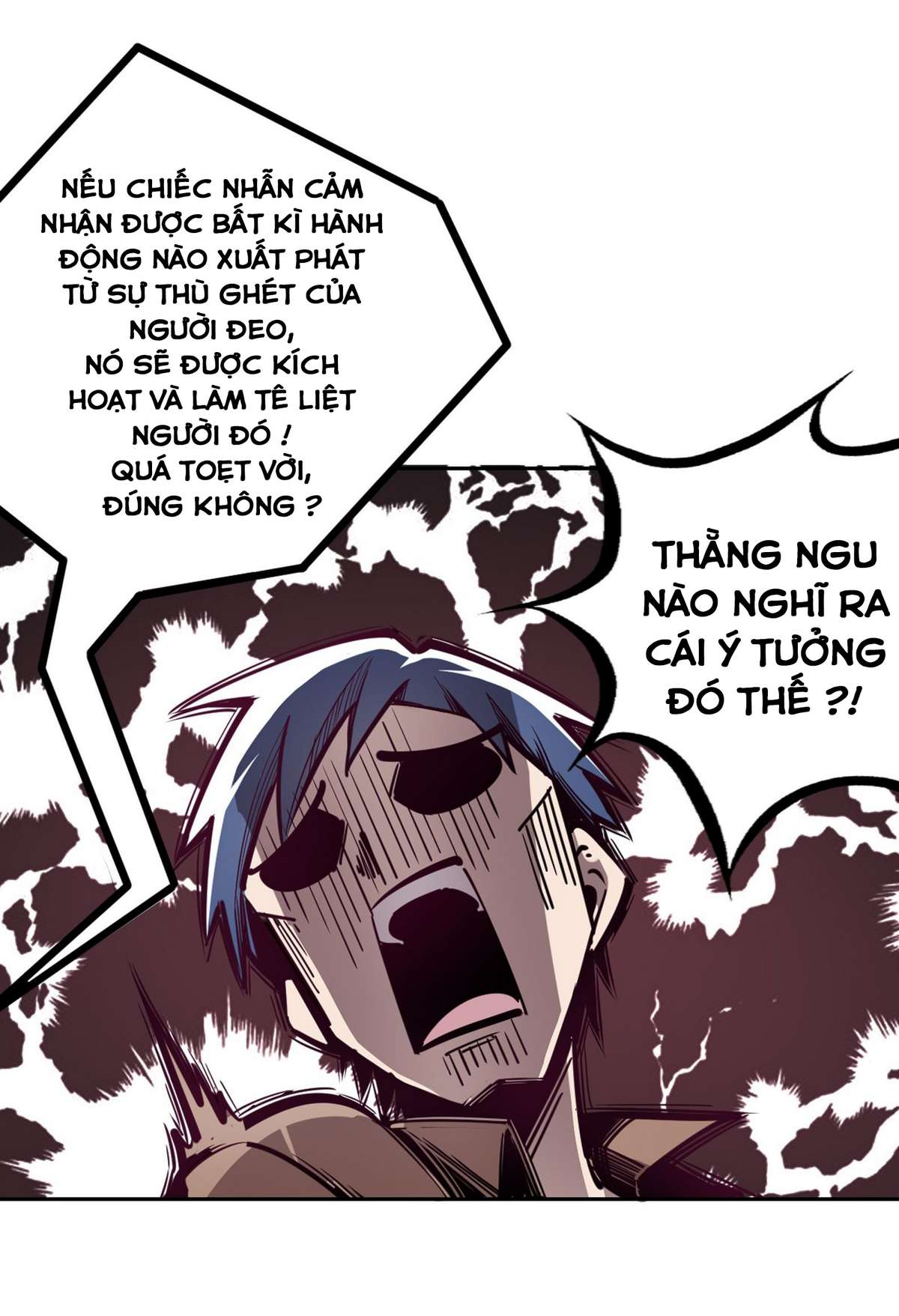 Èmó X Tiānshǐ Bù Néng Yǒuhǎo Xiāngchǔ Ch. 0 第23页