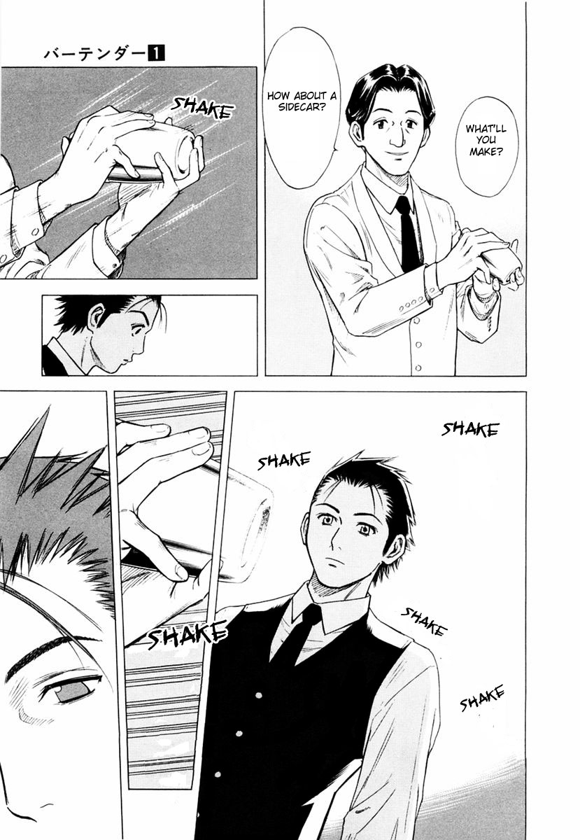Bartender A Tender Stool 第23页