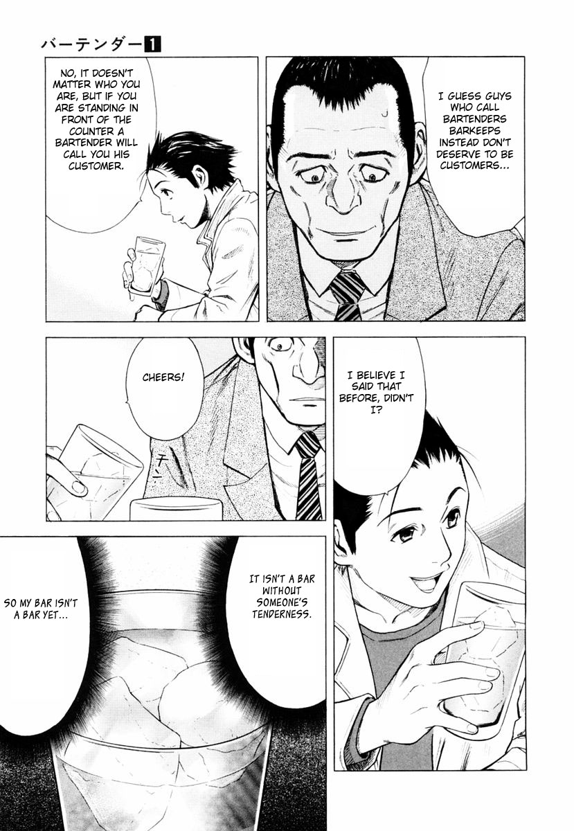 Bartender A Tender Stool 第39页