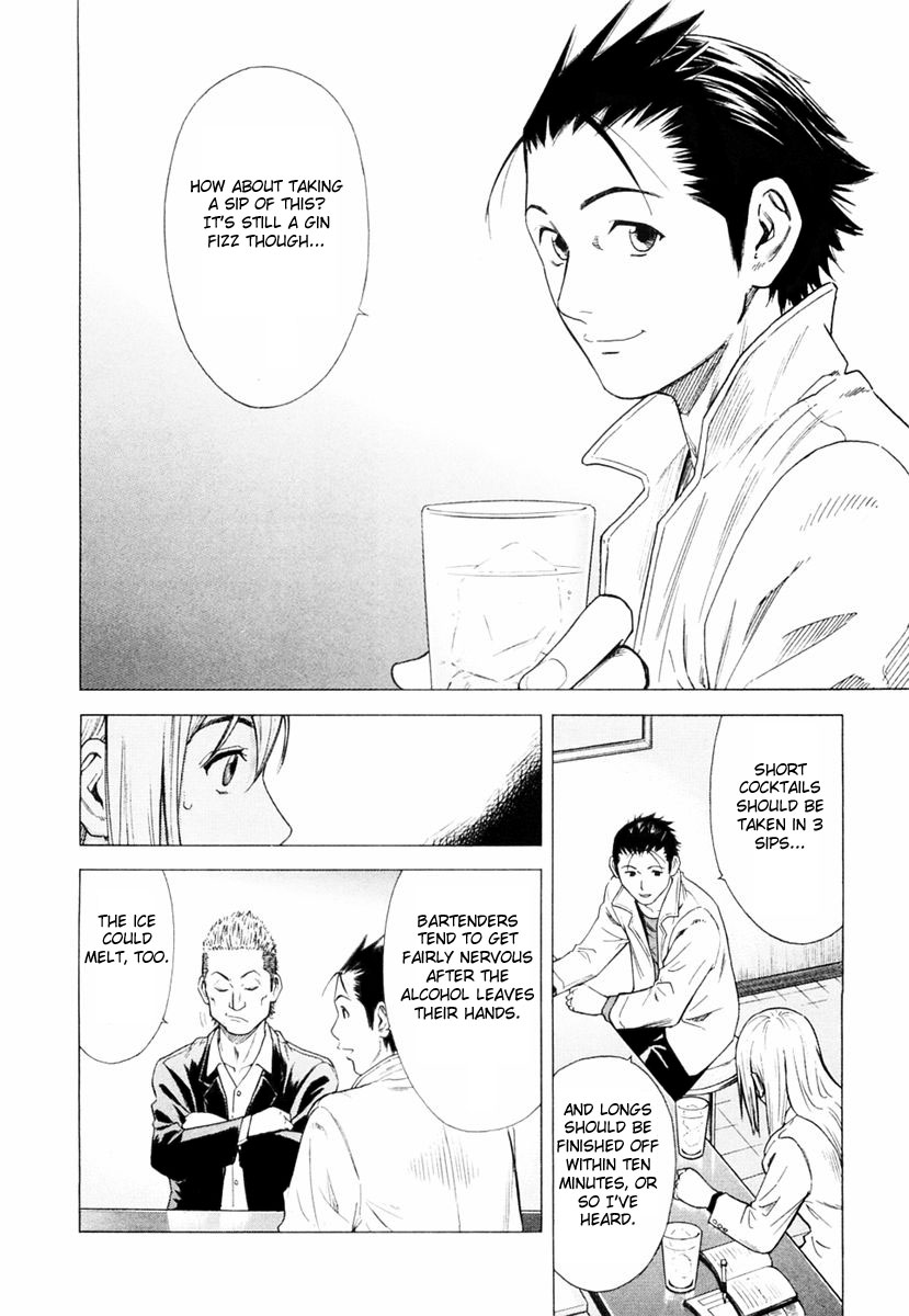 Bartender A Tender Stool 第10页