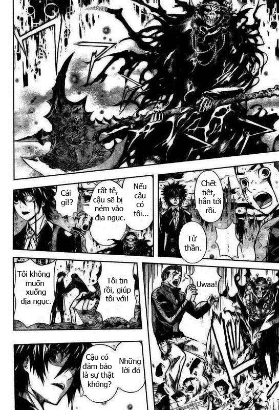 Defense Devil Vol. 1 Ch. 1 第12页