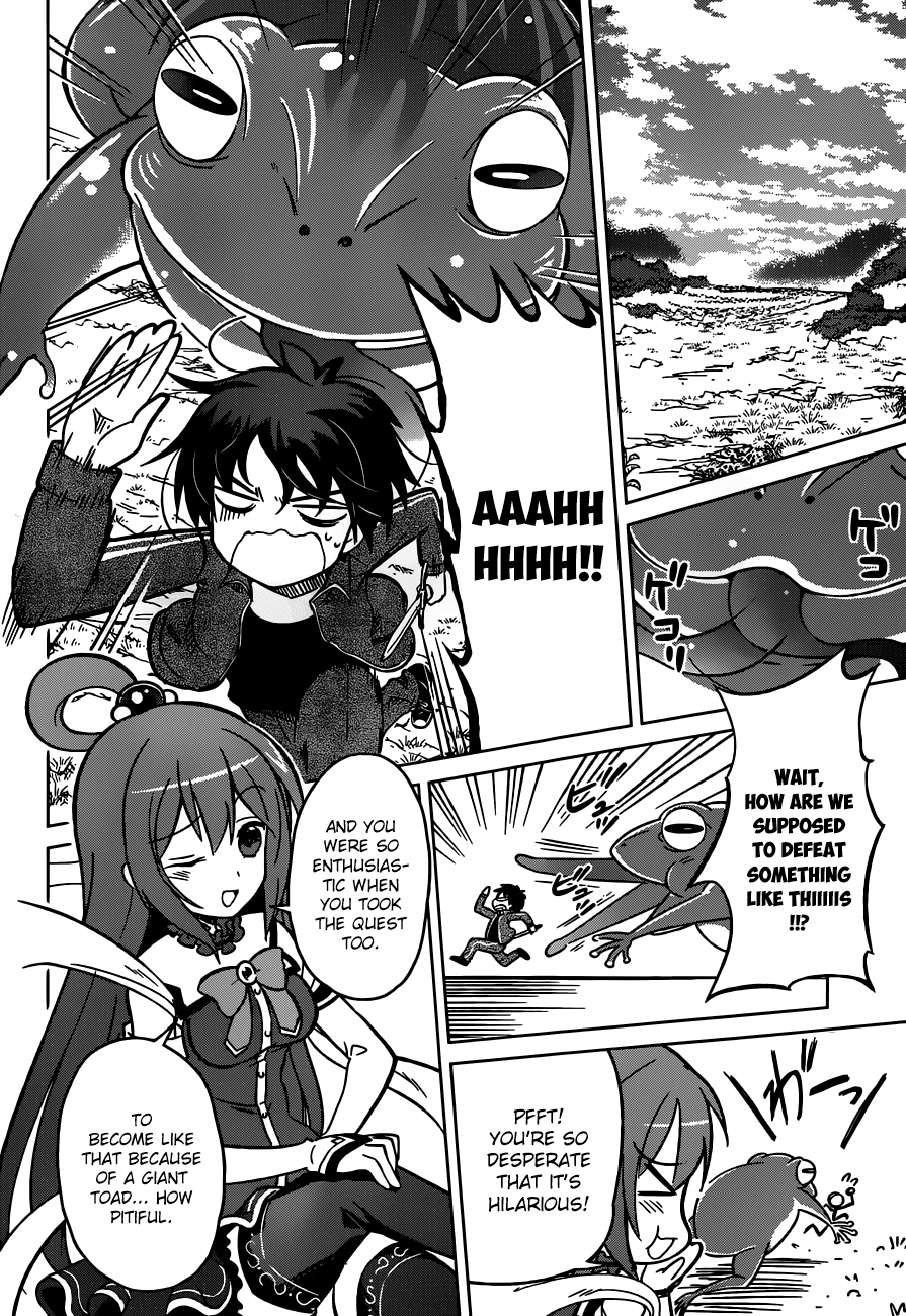 Kono Subarashii Sekai ni Shukufuku o! May I Go to a New World with this Self-Proclaimed Goddess! 第27页