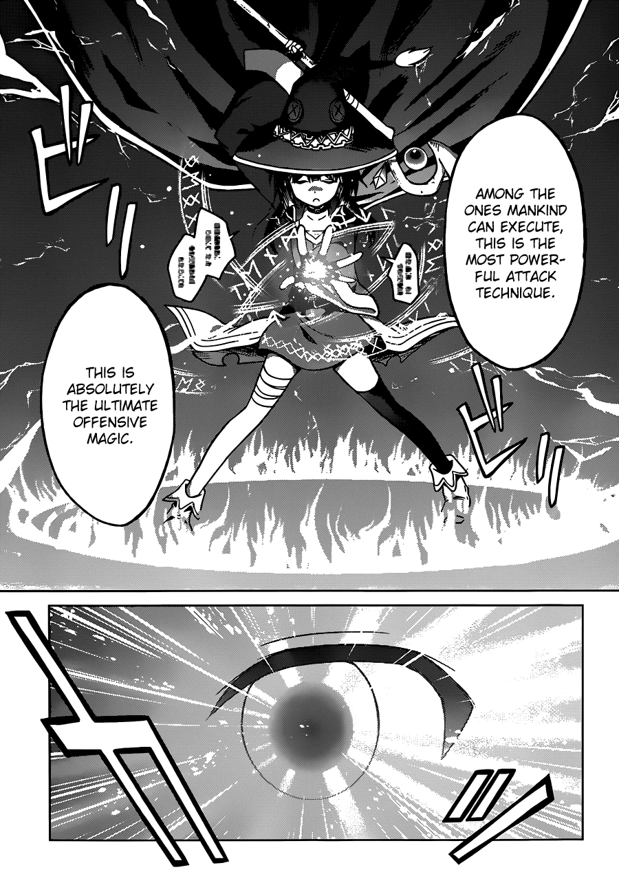 Kono Subarashii Sekai ni Shukufuku o! May I Go to a New World with this Self-Proclaimed Goddess! 第36页