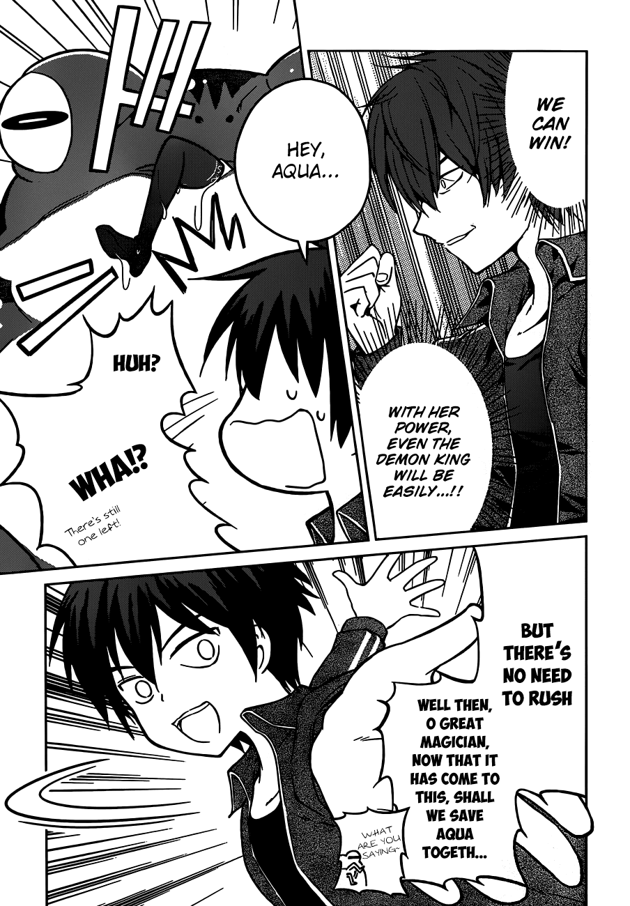 Kono Subarashii Sekai ni Shukufuku o! May I Go to a New World with this Self-Proclaimed Goddess! 第39页
