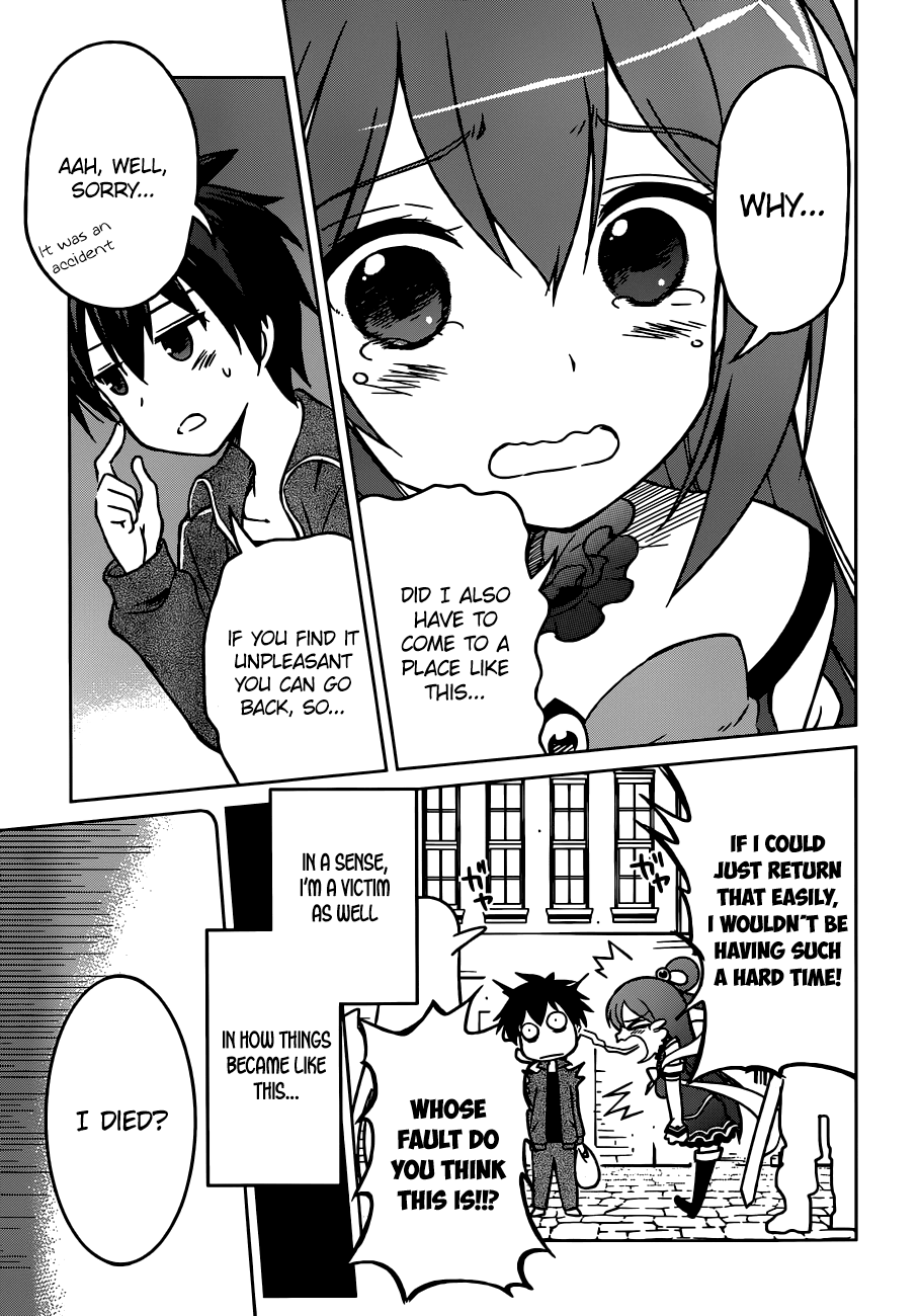 Kono Subarashii Sekai ni Shukufuku o! 第8页