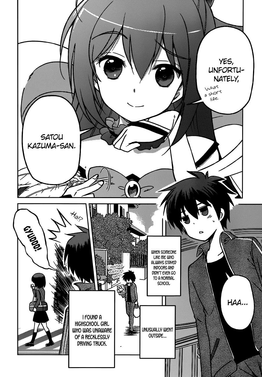 Kono Subarashii Sekai ni Shukufuku o! May I Go to a New World with this Self-Proclaimed Goddess! 第9页