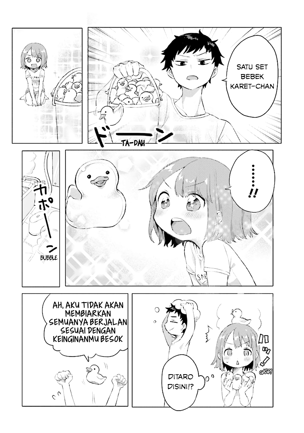 Zettai ni Furo ni Hairitakunai Kanojo VS Zettai ni Furo ni Iretai Kareshi Bebek Karet 第4页