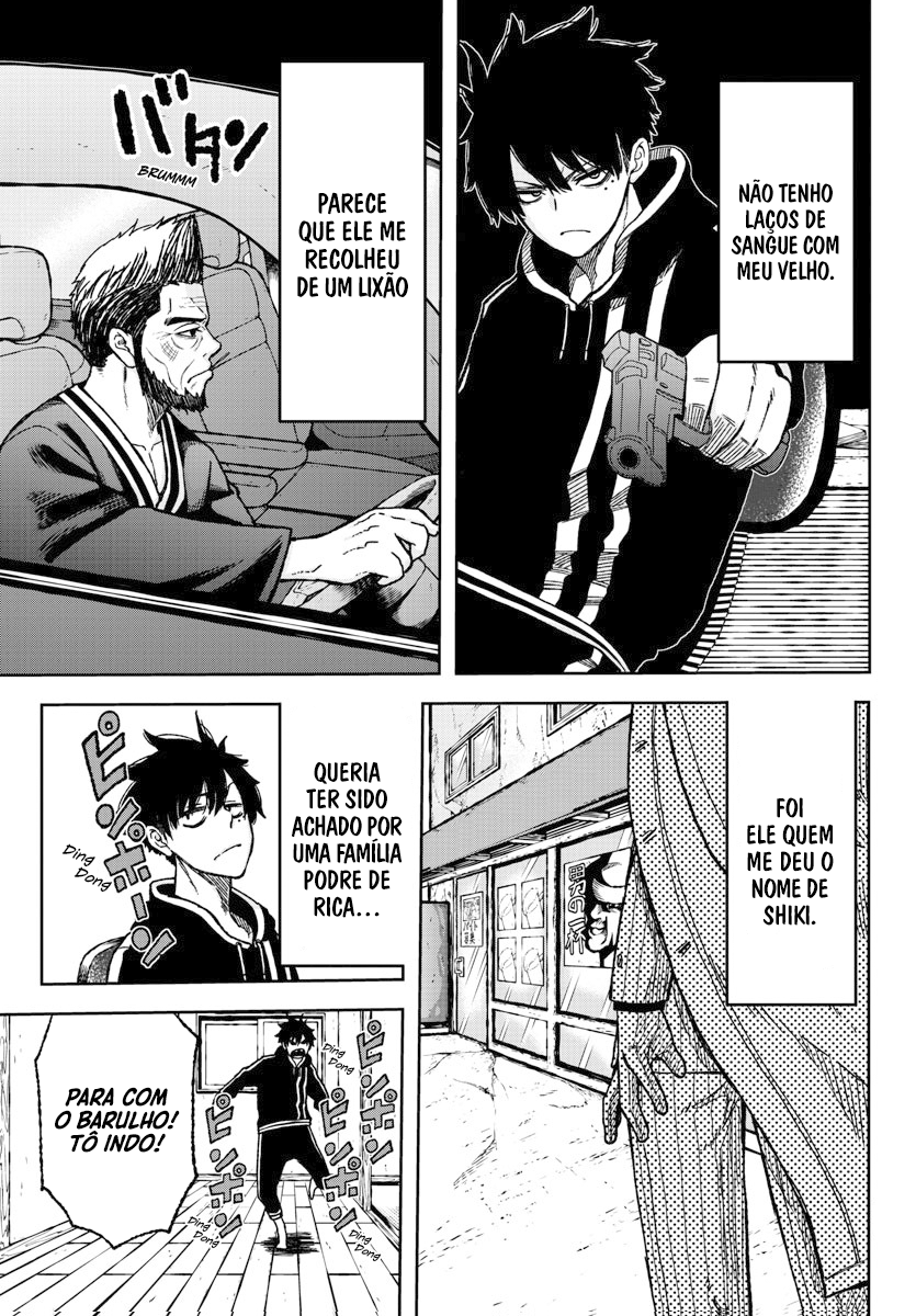 Tougen Anki Sangue de Oni 第11页