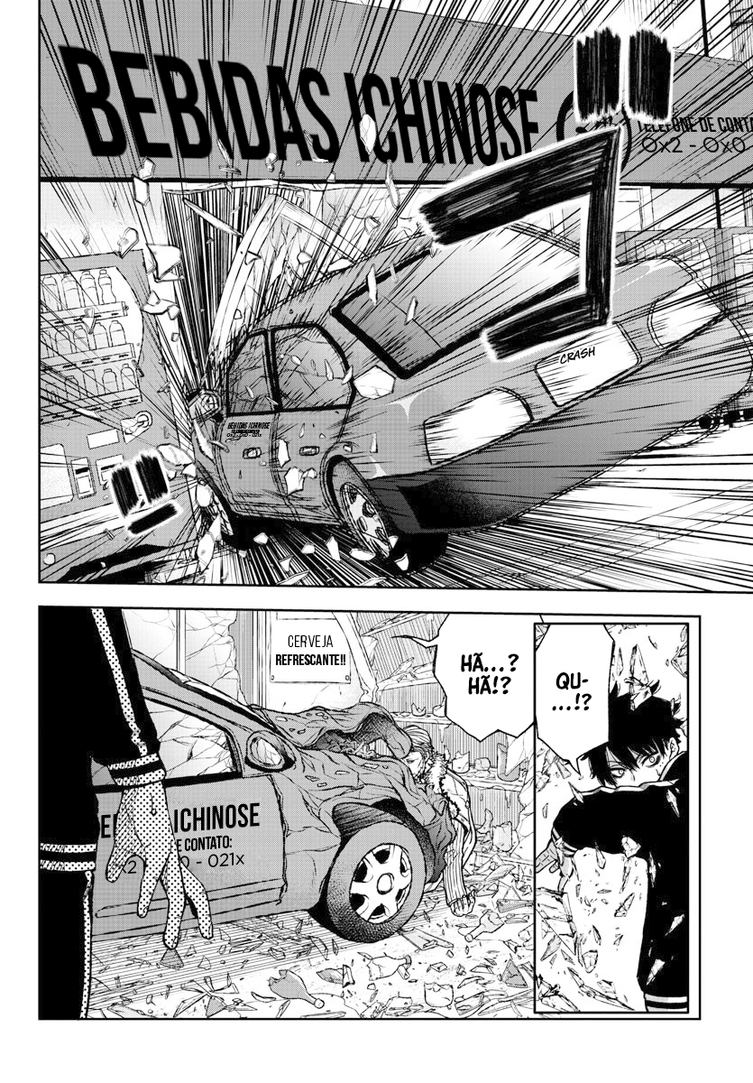 Tougen Anki Sangue de Oni 第14页