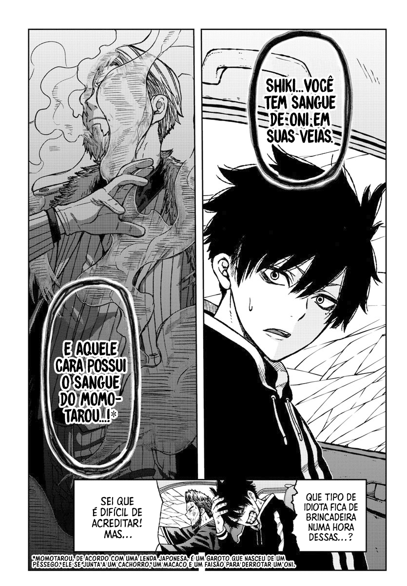 Tougen Anki Sangue de Oni 第17页