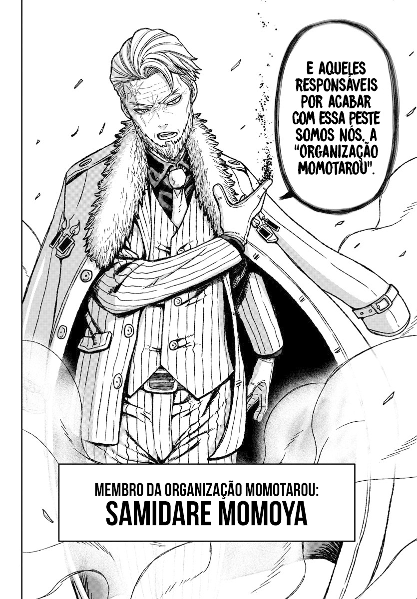 Tougen Anki Sangue de Oni 第20页
