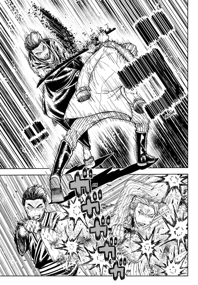 Tougen Anki Sangue de Oni 第24页