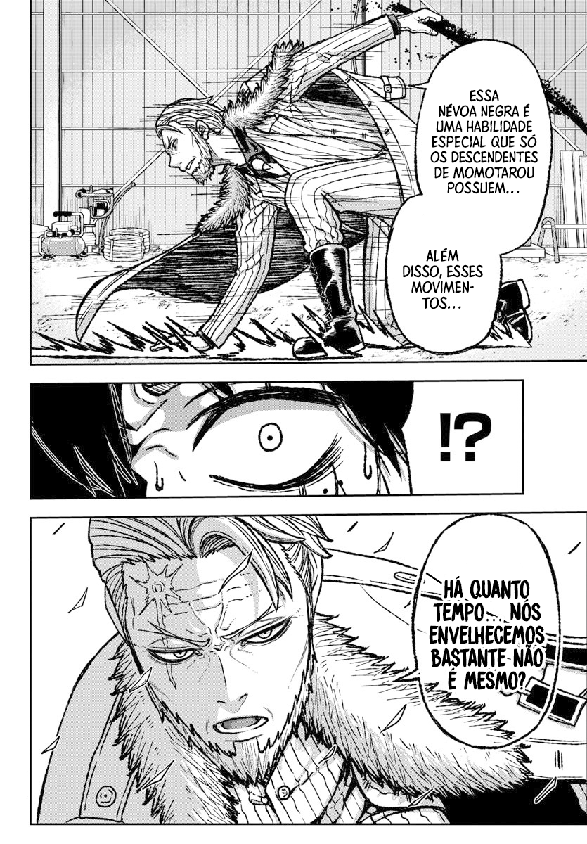 Tougen Anki Sangue de Oni 第25页