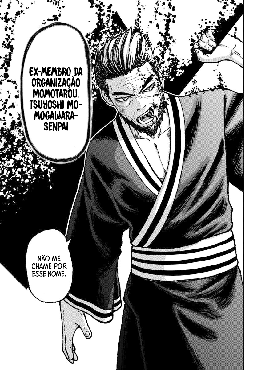 Tougen Anki Sangue de Oni 第26页