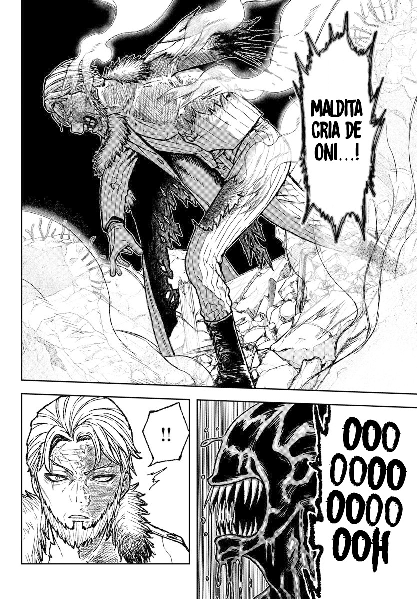 Tougen Anki Sangue de Oni 第43页