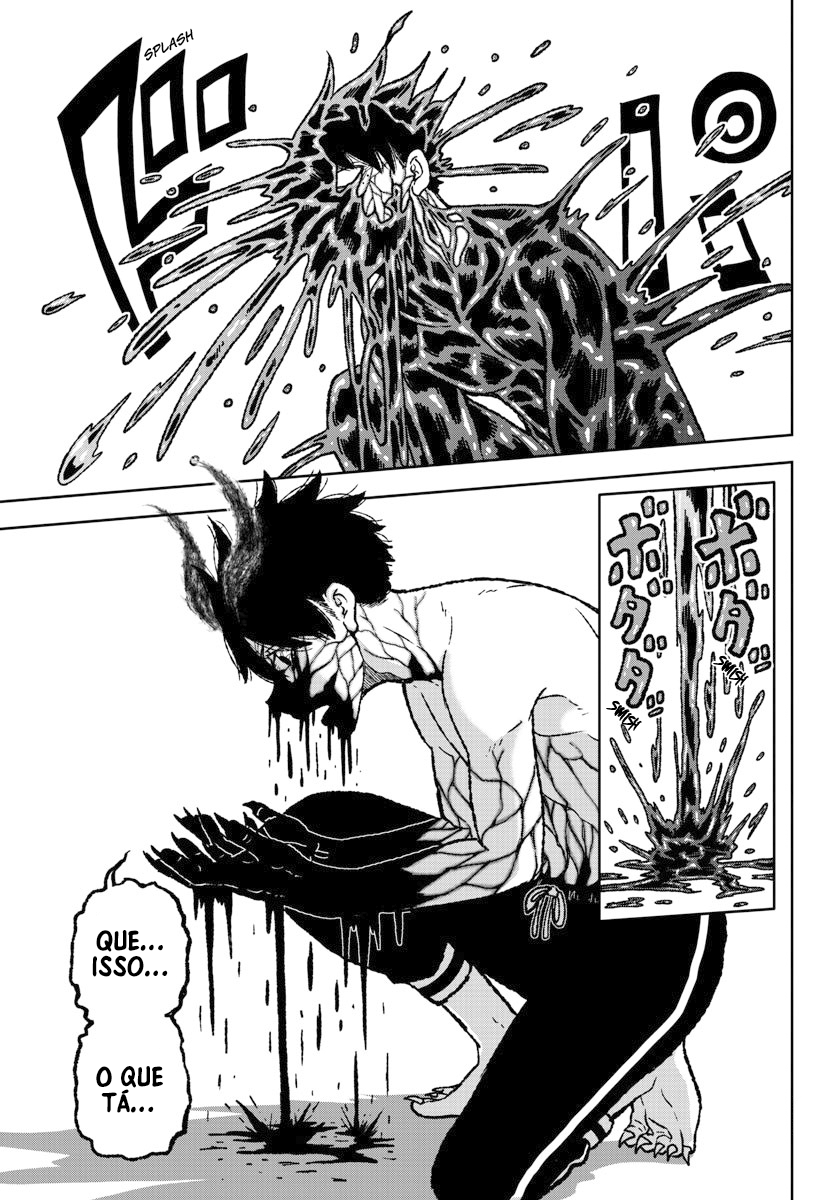 Tougen Anki Sangue de Oni 第44页