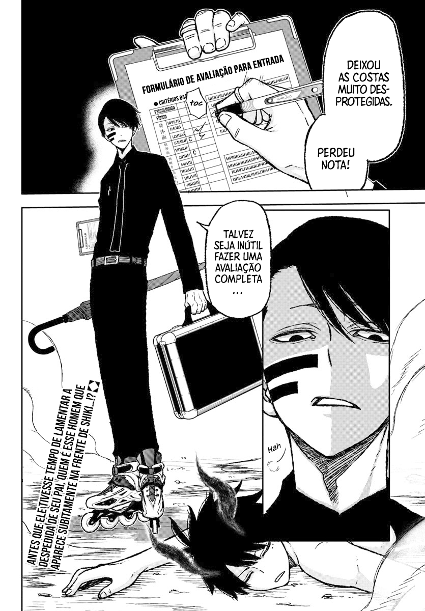 Tougen Anki Sangue de Oni 第59页