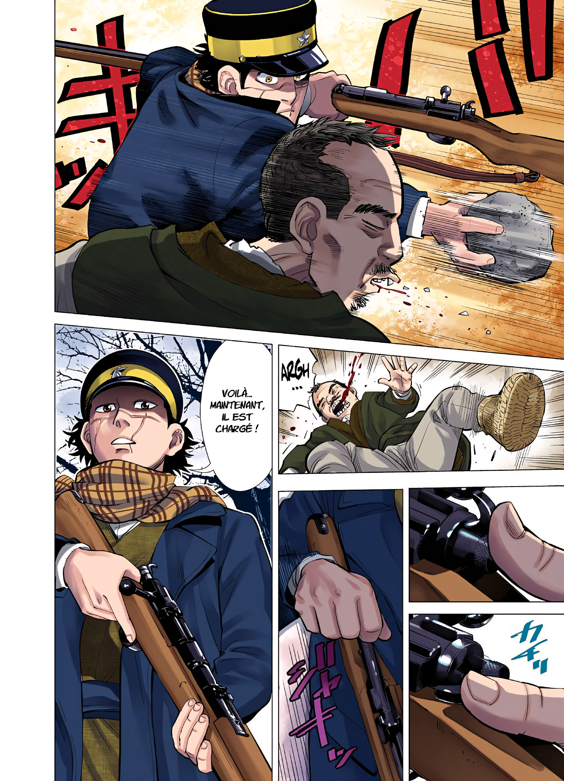 Golden Kamuy (Official Colored) Sugimoto l'Immortel 第26页