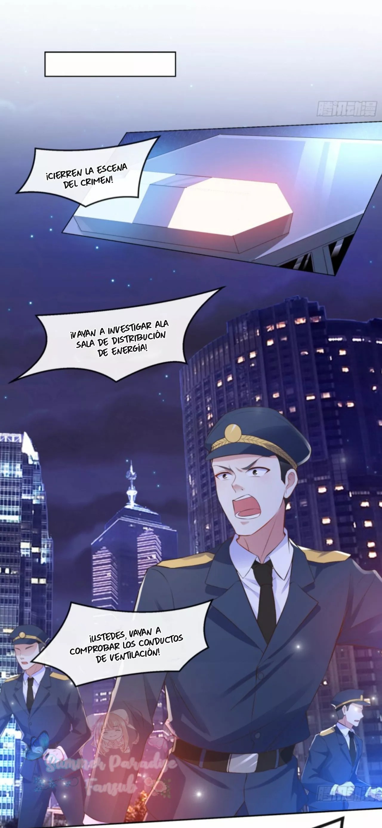 My Cute Baby Is a Wingman Ch. 2 第11页