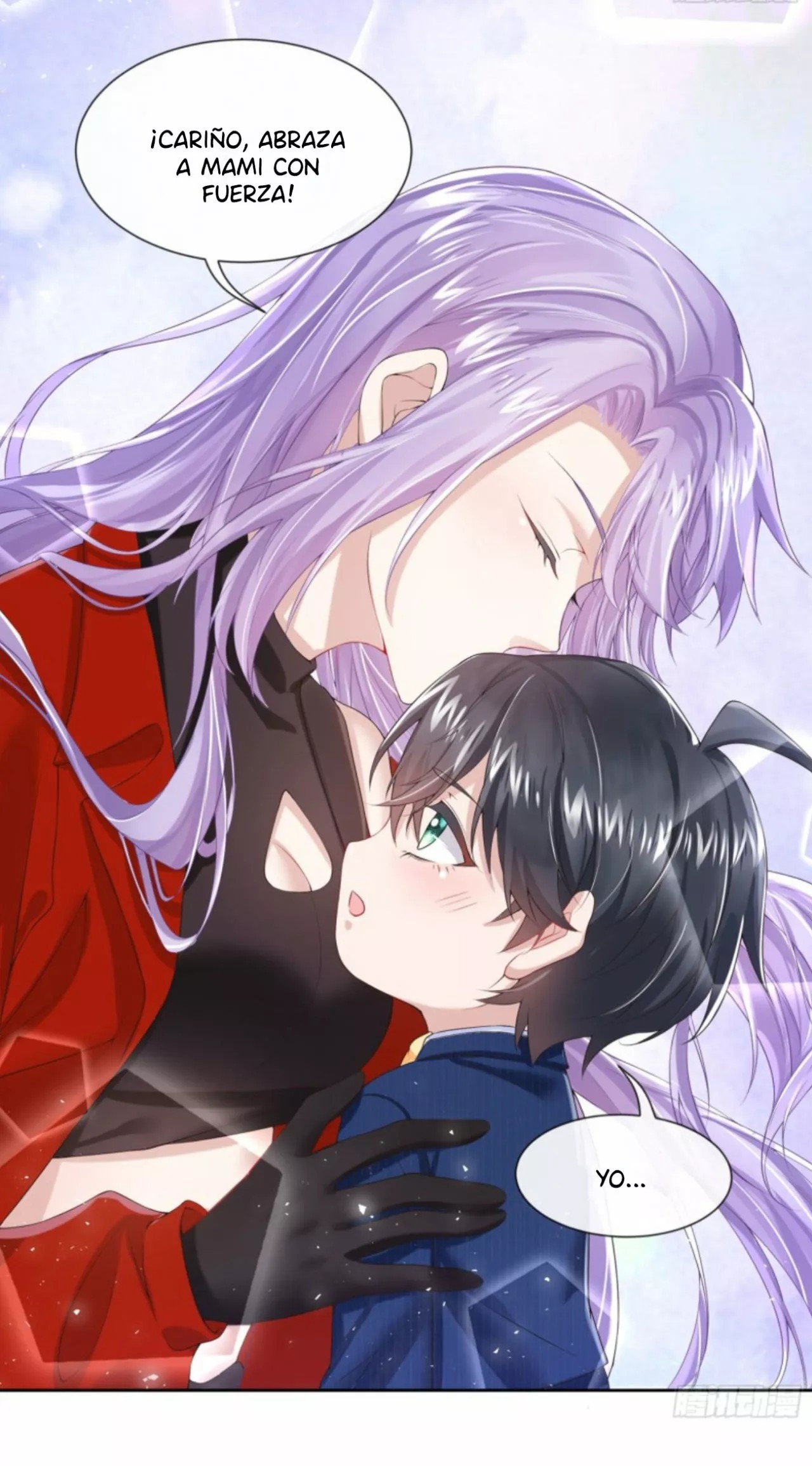 My Cute Baby Is a Wingman Ch. 2 第14页