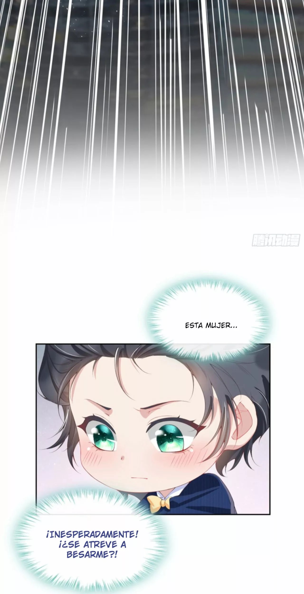 My Cute Baby Is a Wingman Ch. 2 第16页