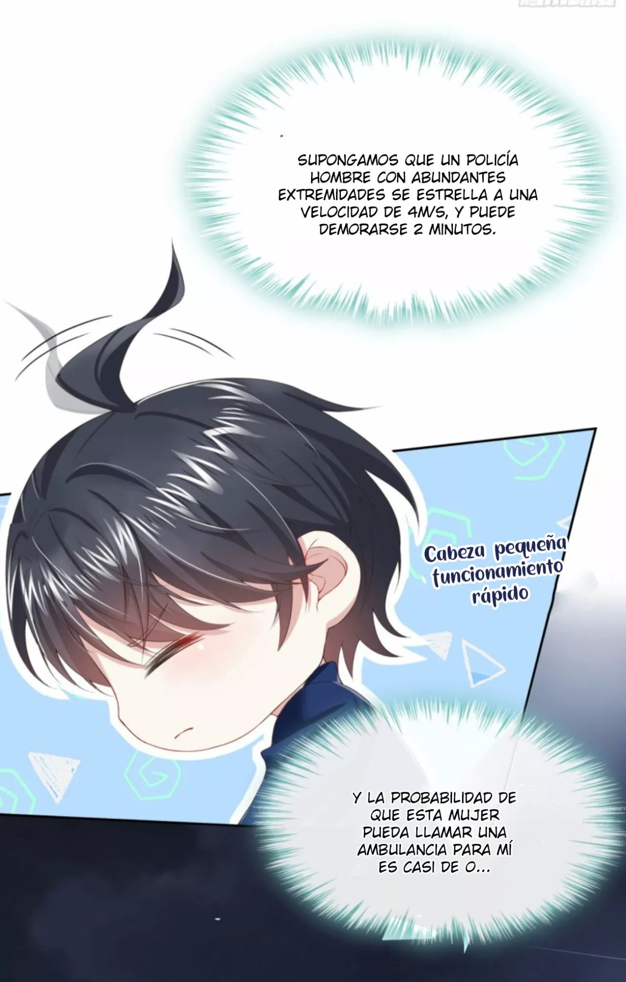 My Cute Baby Is a Wingman Ch. 2 第22页