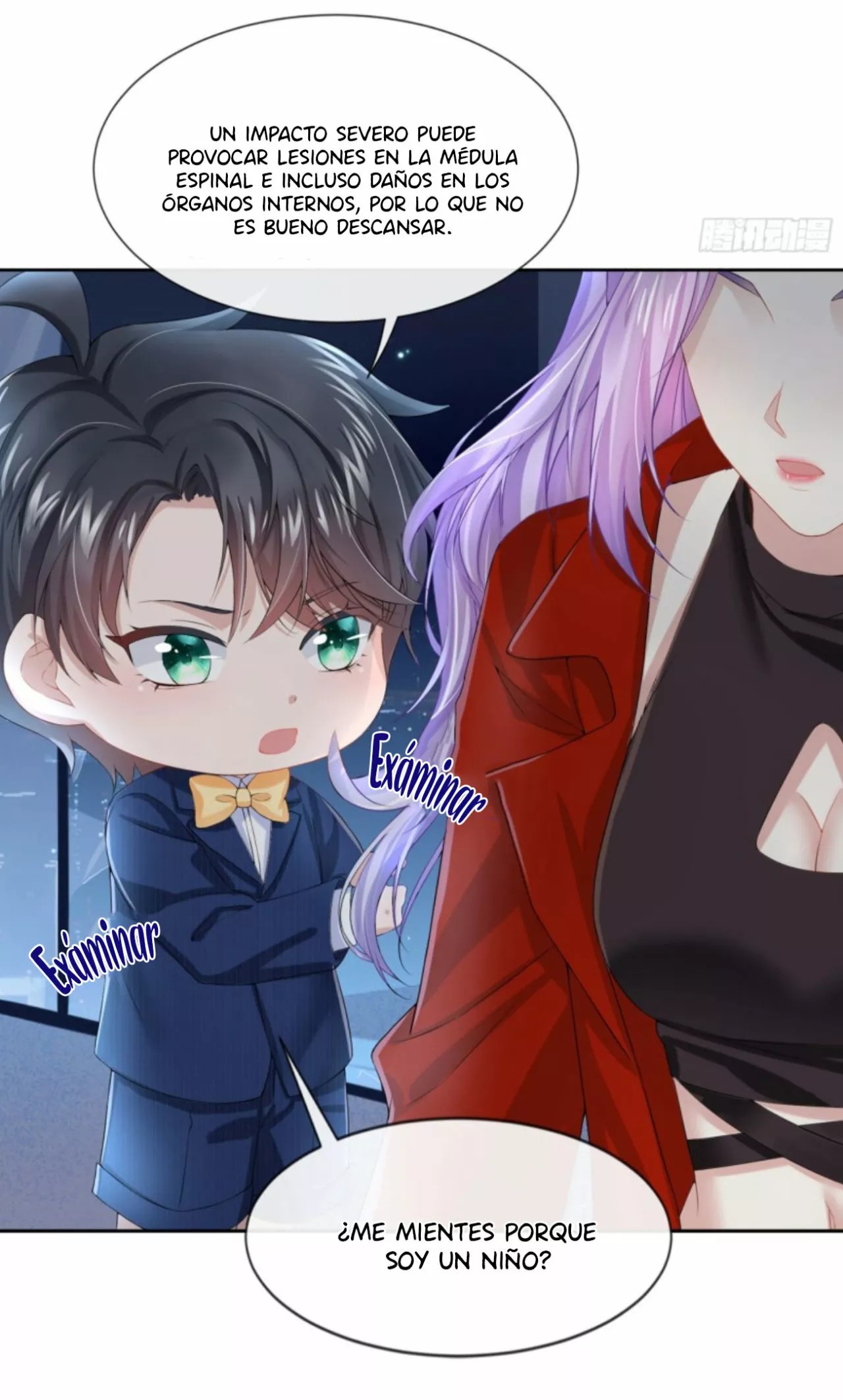 My Cute Baby Is a Wingman Ch. 2 第27页