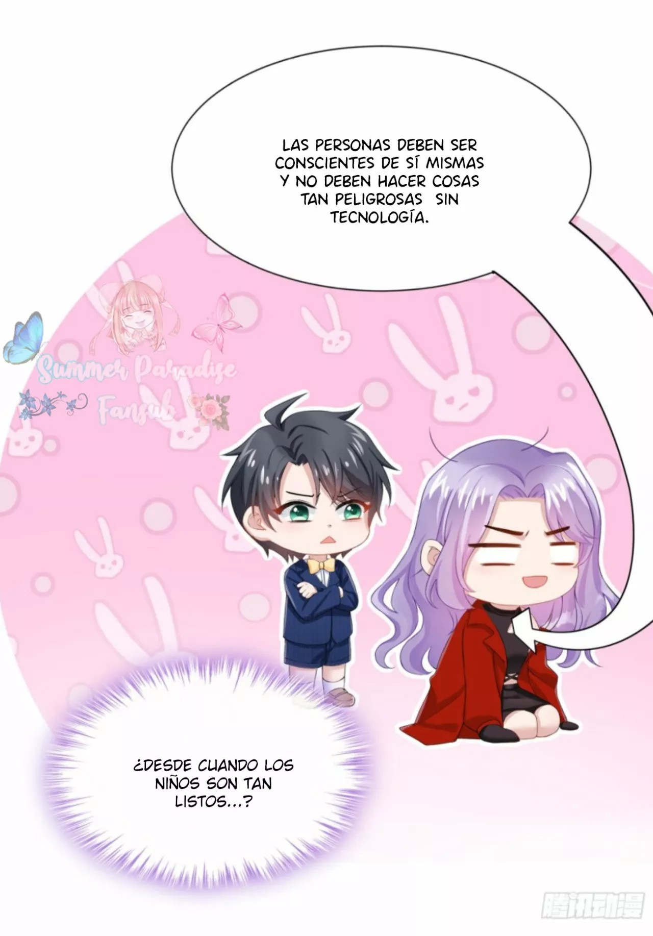 My Cute Baby Is a Wingman Ch. 2 第28页