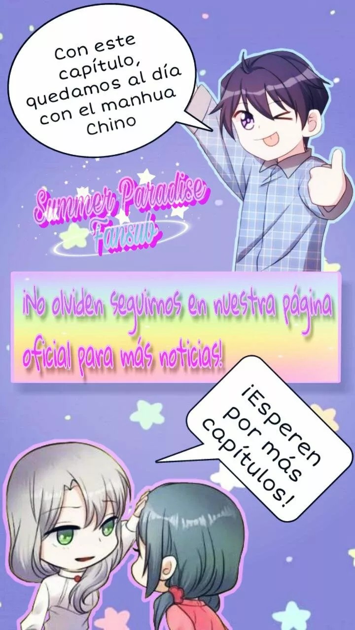 My Cute Baby Is a Wingman Ch. 2 第4页