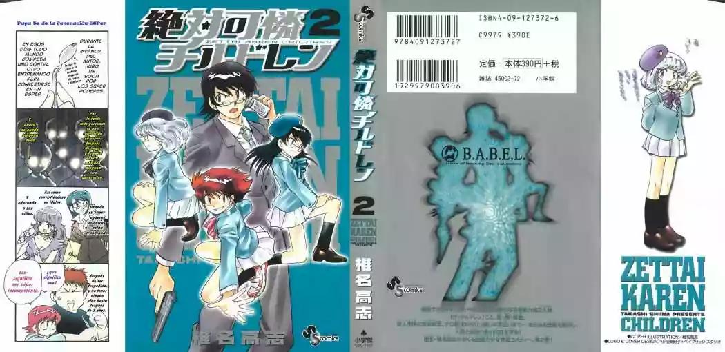 Zettai Karen Children Vol. 2 Ch. 1 第2页