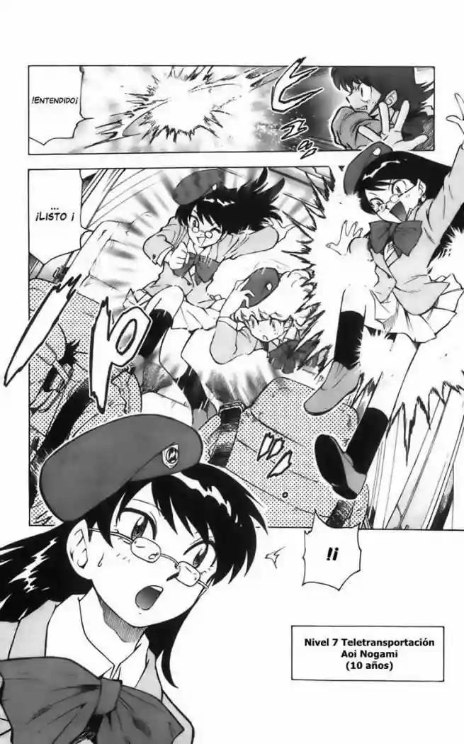 Zettai Karen Children Vol. 2 Ch. 1 第14页