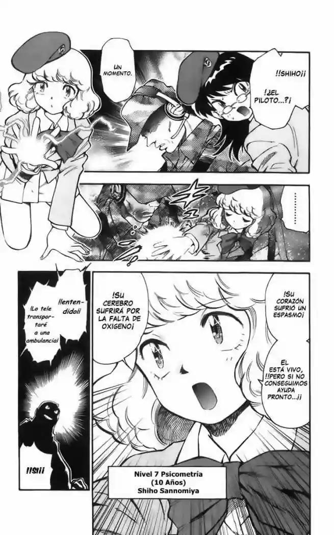 Zettai Karen Children Vol. 2 Ch. 1 第15页