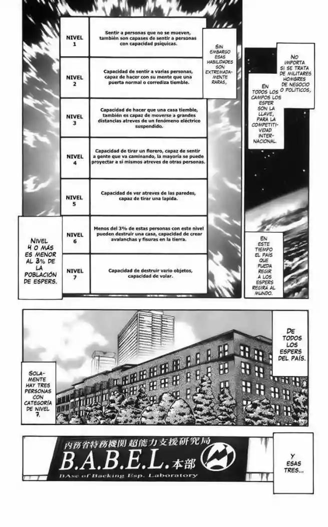 Zettai Karen Children Vol. 2 Ch. 1 第20页