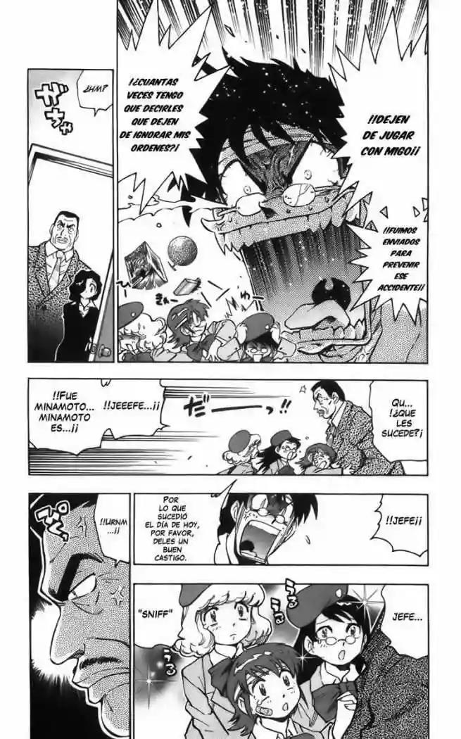 Zettai Karen Children Vol. 2 Ch. 1 第23页