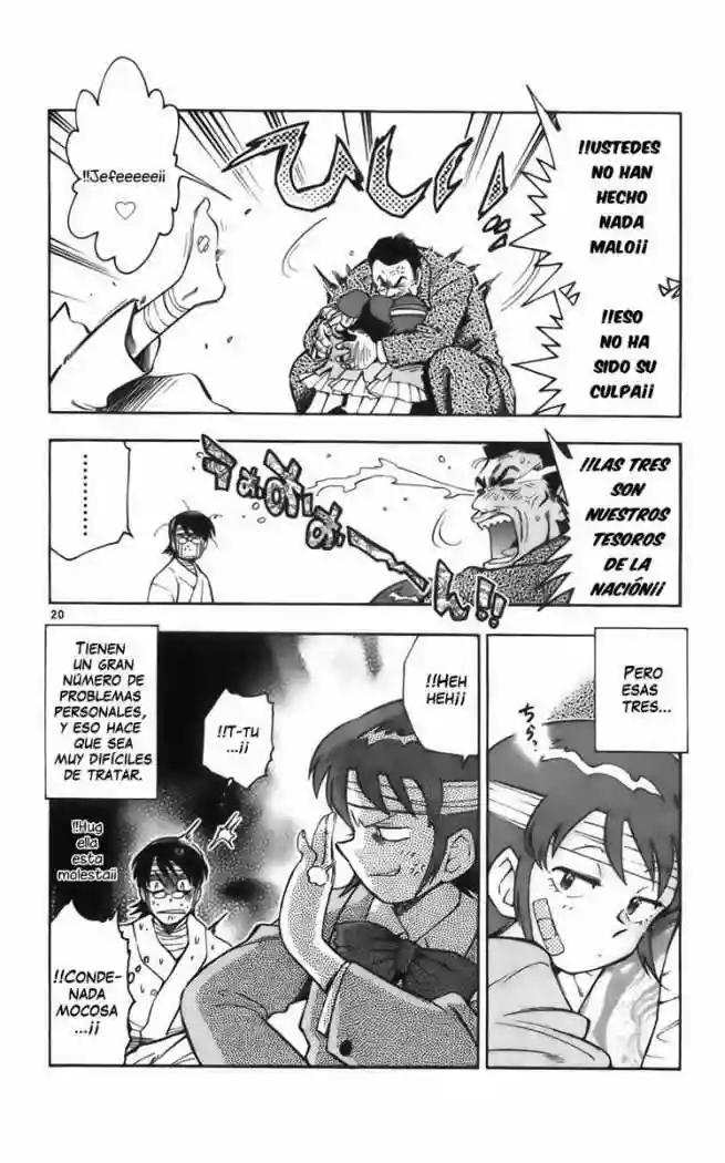 Zettai Karen Children Vol. 2 Ch. 1 第24页
