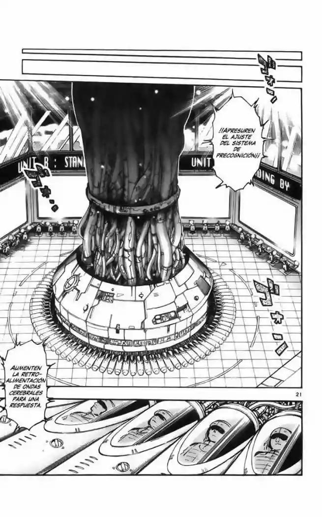 Zettai Karen Children Vol. 2 Ch. 1 第25页